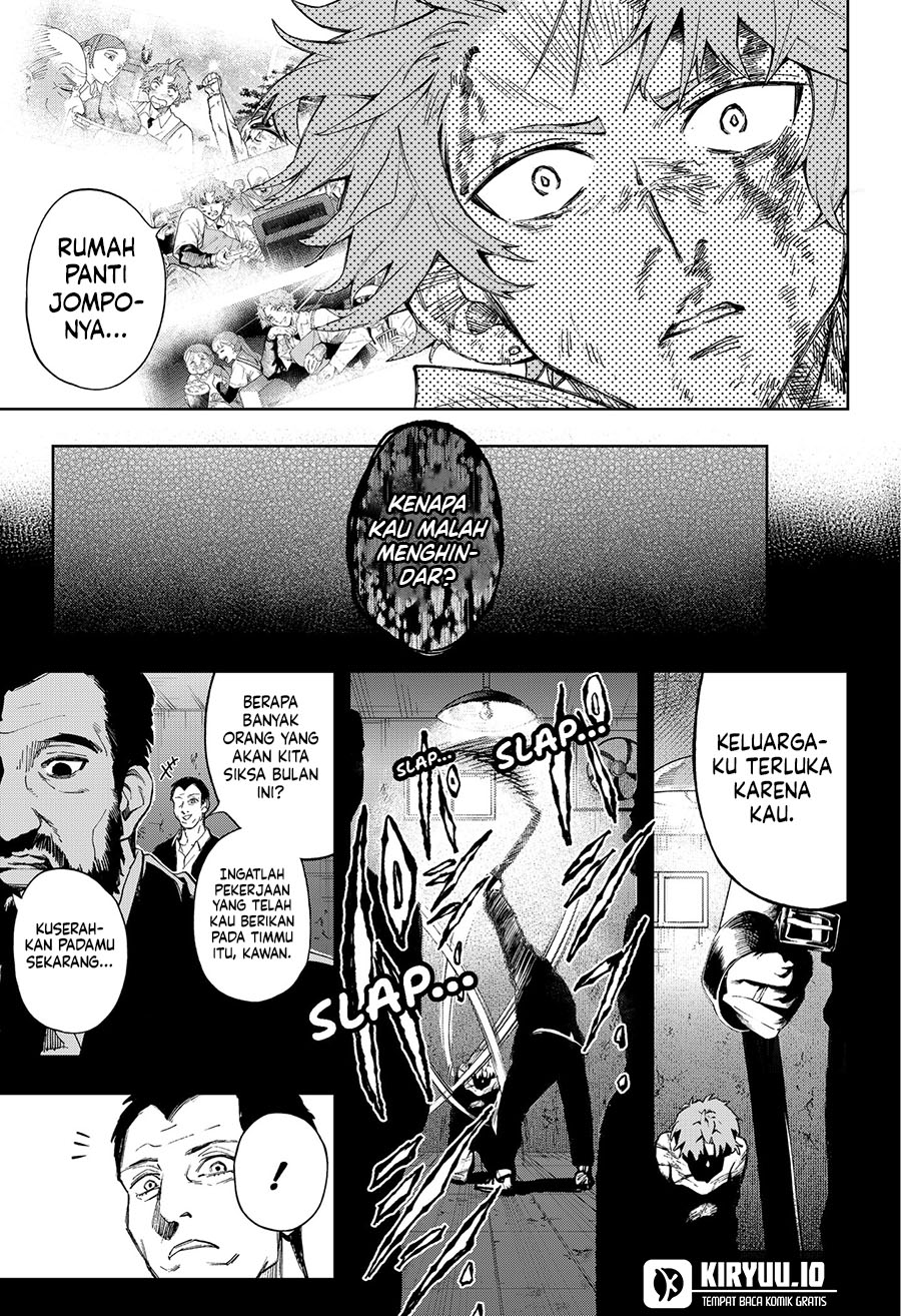 G.G.G. Chapter 13 Gambar 16