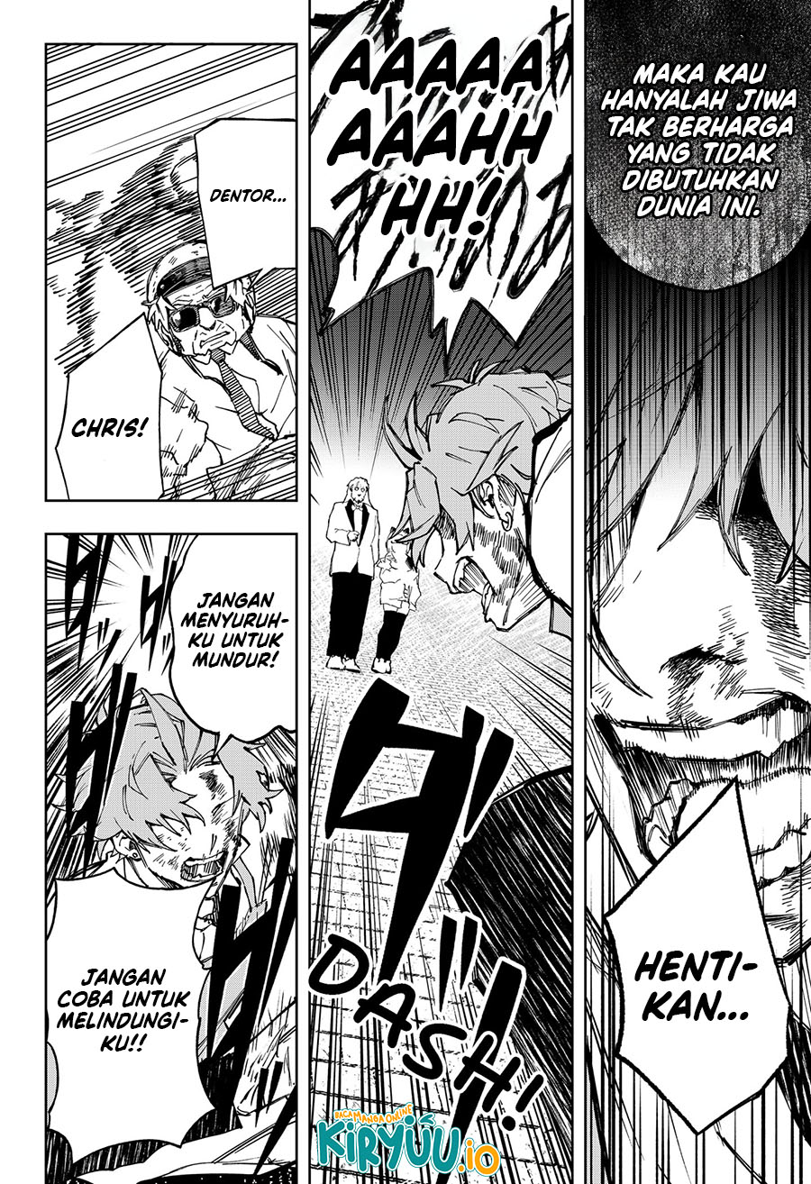 G.G.G. Chapter 13 Gambar 19