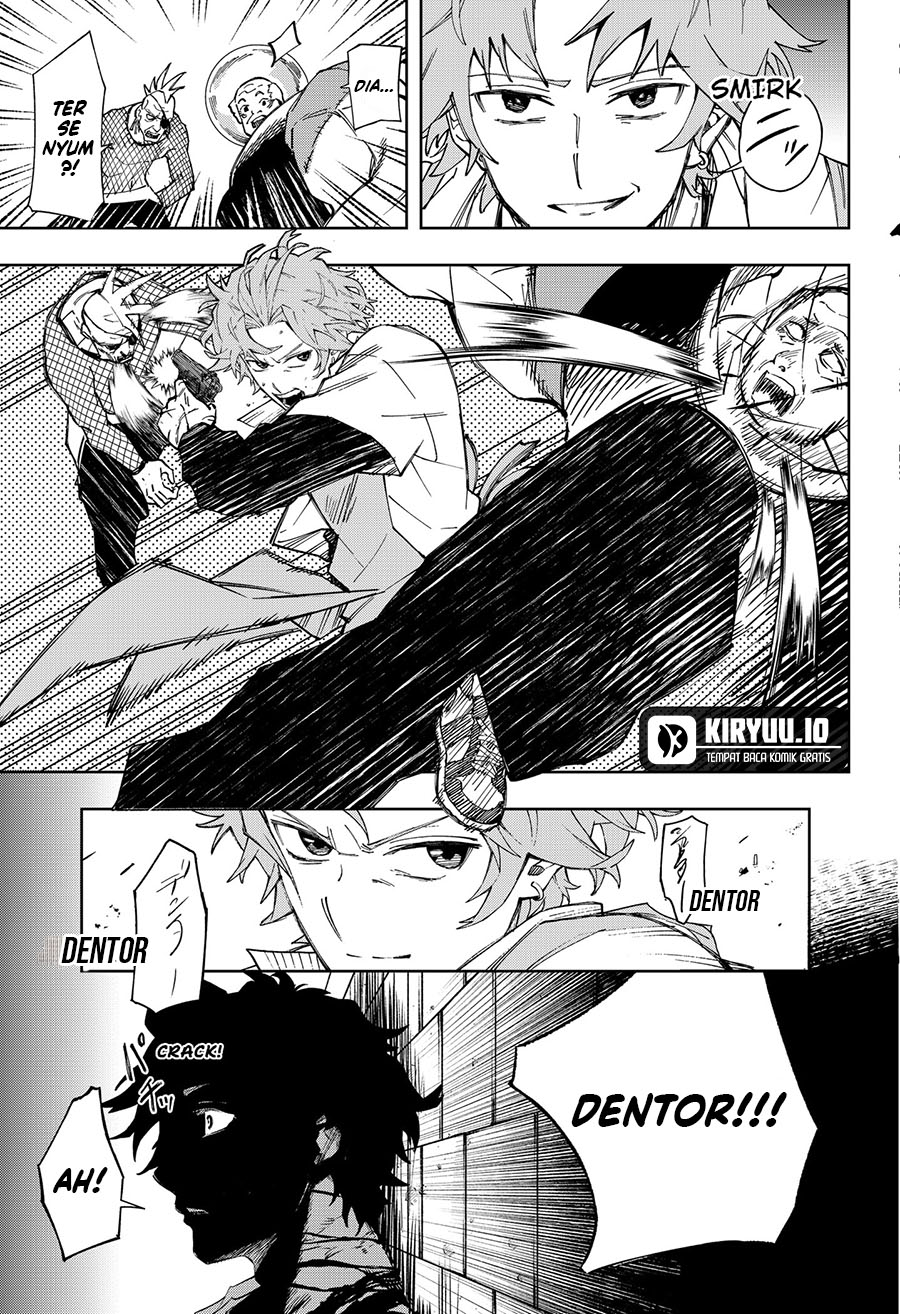 G.G.G. Chapter 13 Gambar 22