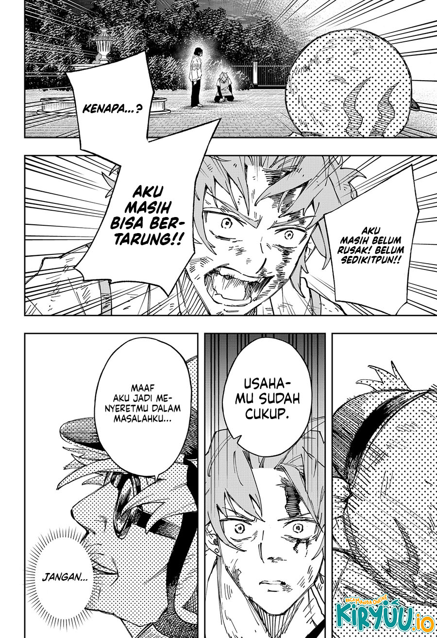 G.G.G. Chapter 13 Gambar 5