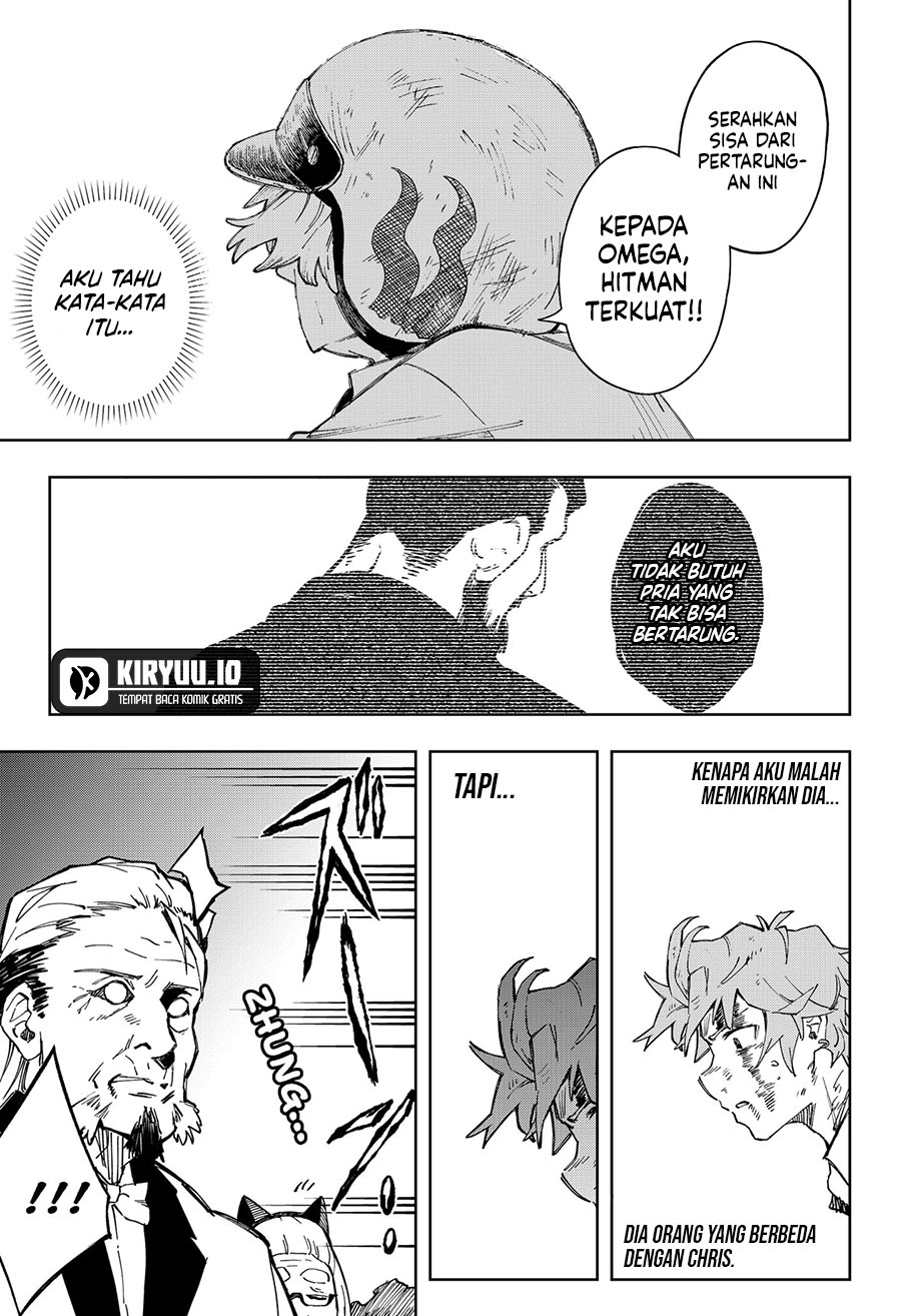 G.G.G. Chapter 13 Gambar 6