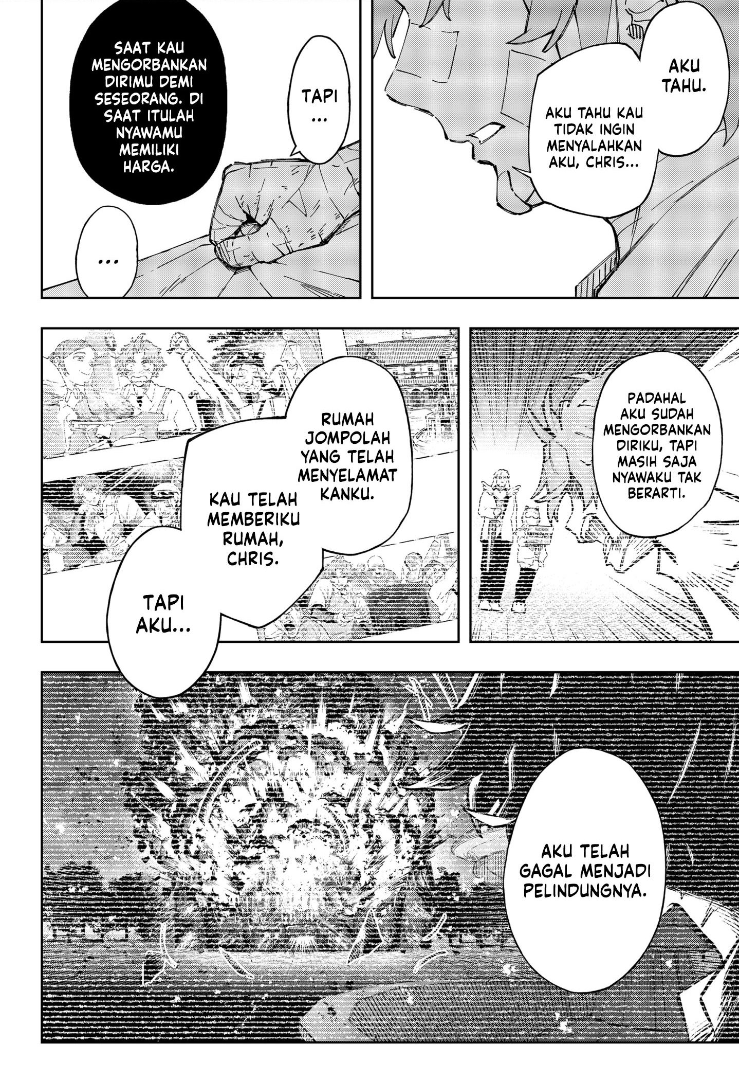 G.G.G. Chapter 14 Gambar 11