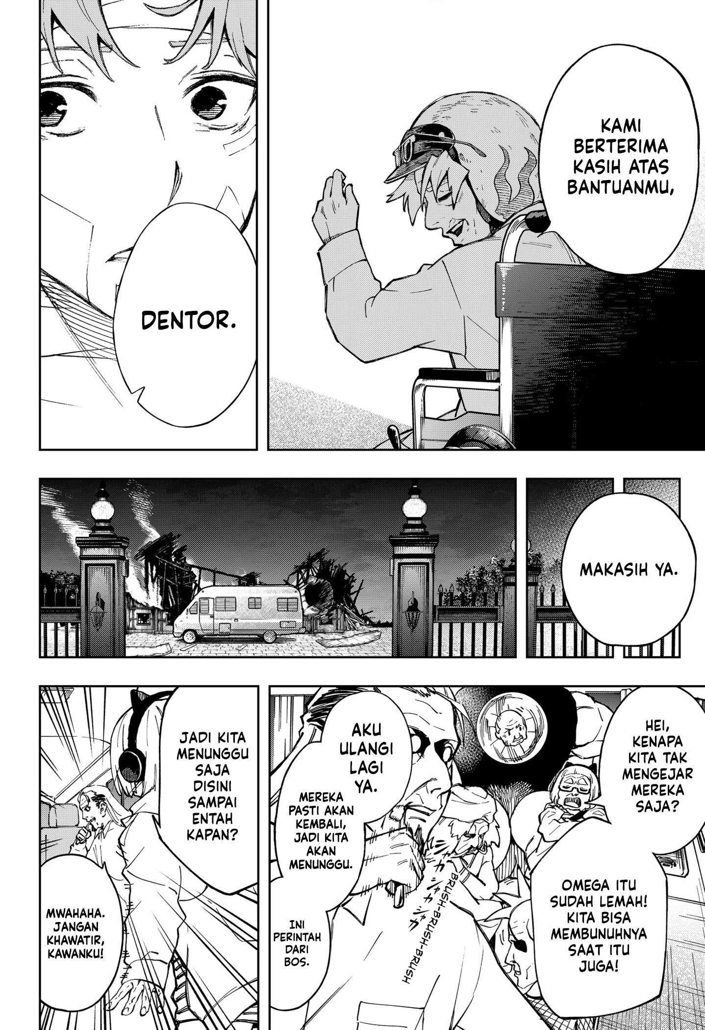 G.G.G. Chapter 14 Gambar 19