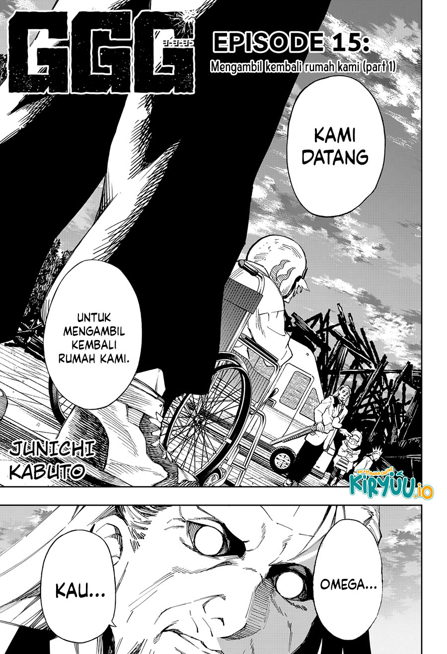Baca Komik G.G.G. Chapter 15 Gambar 1