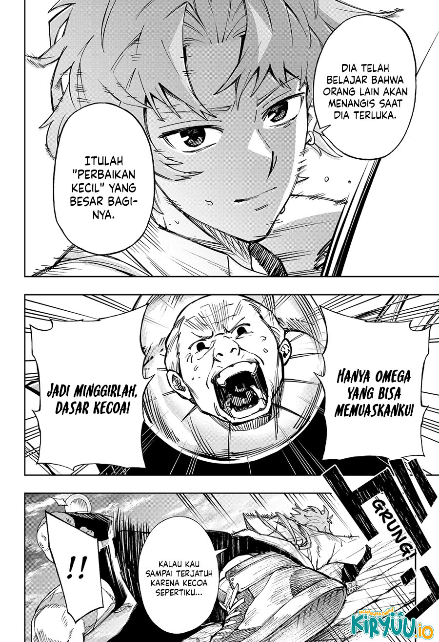 G.G.G. Chapter 15 Gambar 12