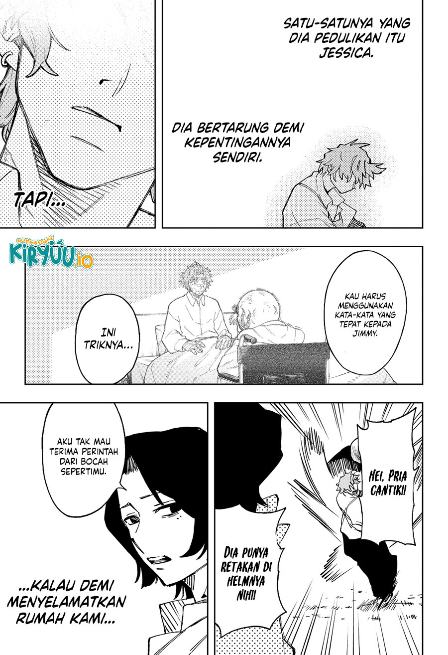 G.G.G. Chapter 15 Gambar 17