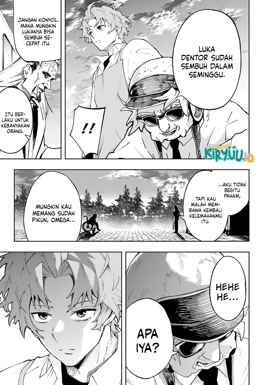 G.G.G. Chapter 15 Gambar 3