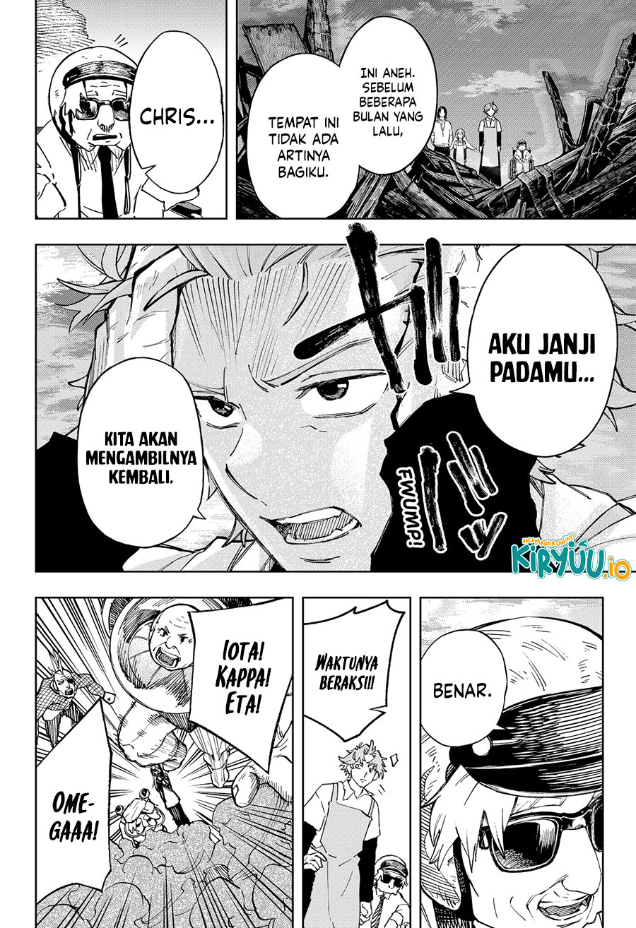 G.G.G. Chapter 15 Gambar 4
