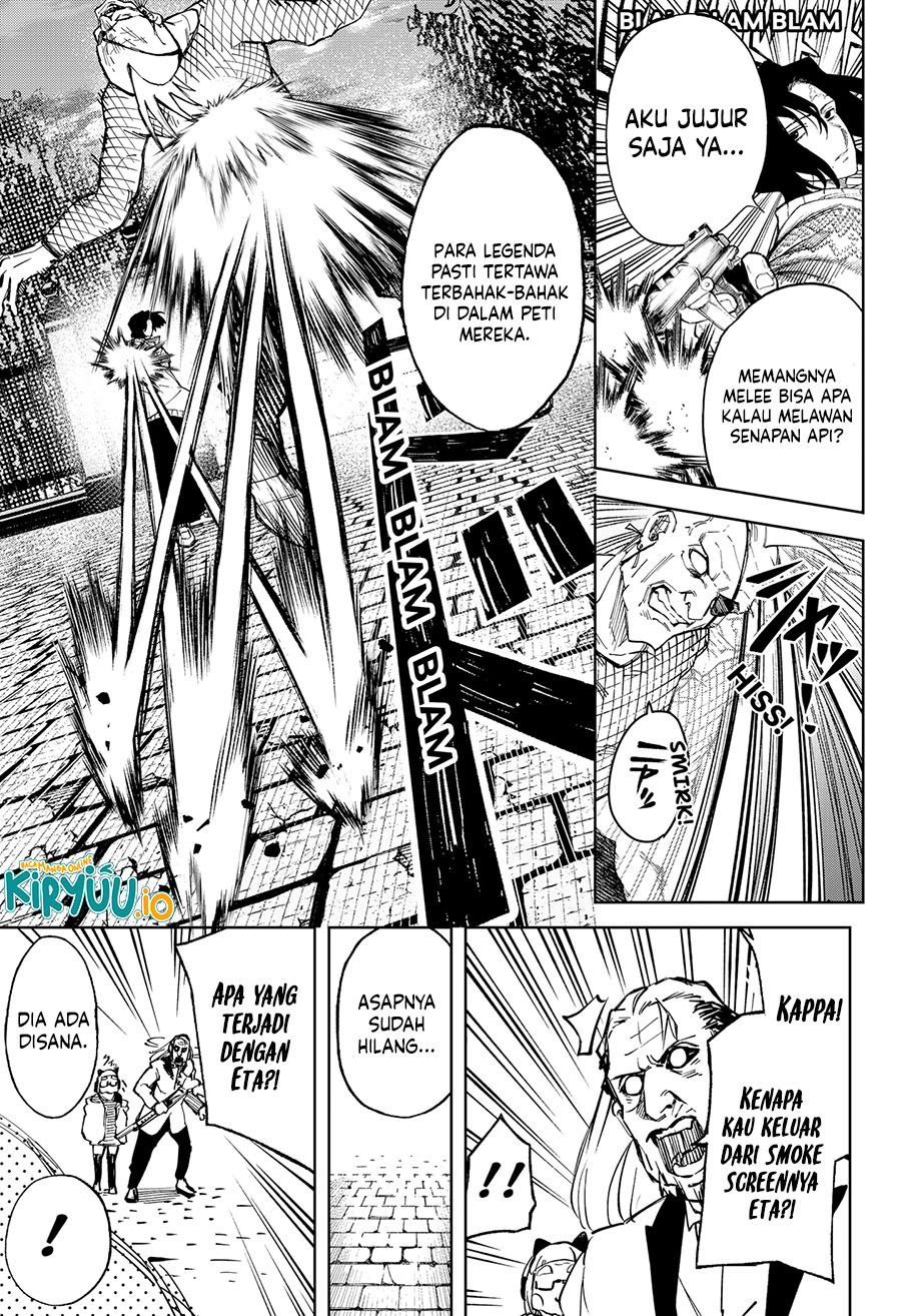 G.G.G. Chapter 15 Gambar 7