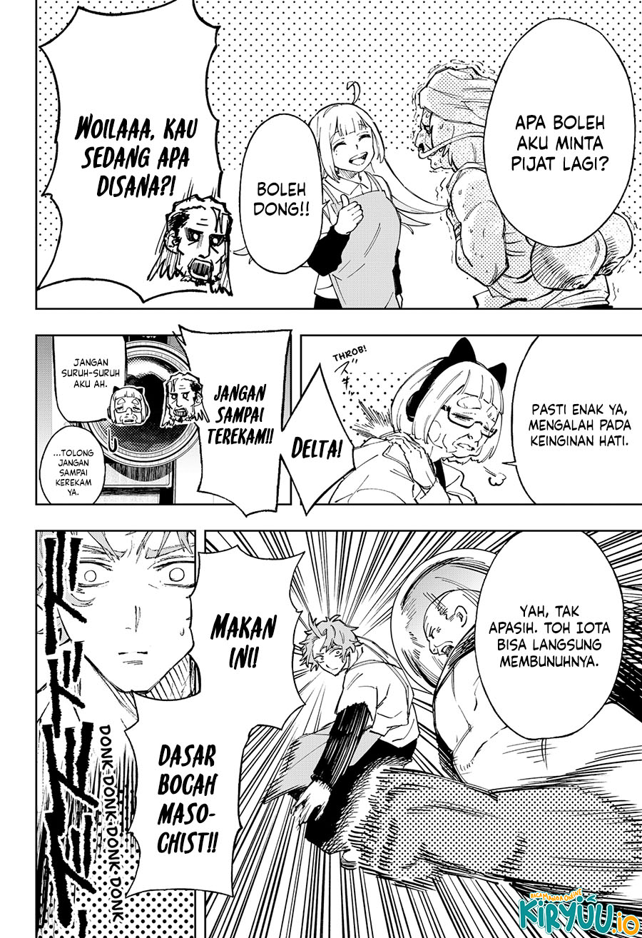 G.G.G. Chapter 15 Gambar 8