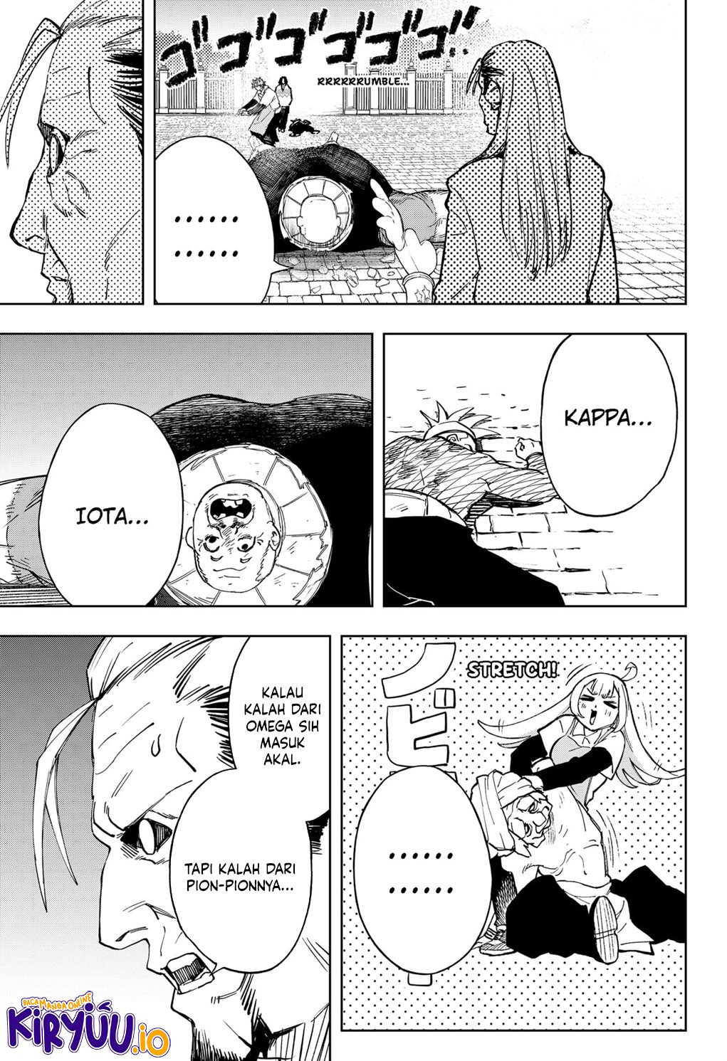 G.G.G. Chapter 16 Gambar 10