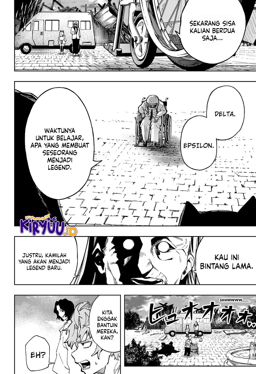 G.G.G. Chapter 16 Gambar 11