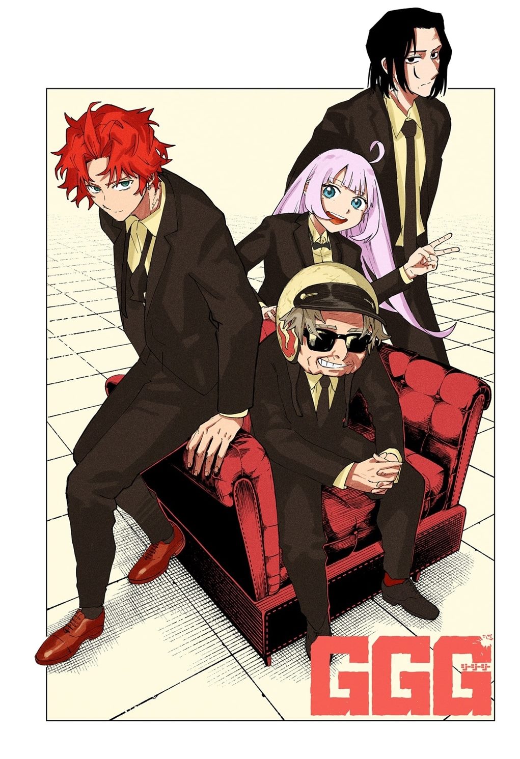 Baca  G.G.G. Chapter 16 Gambar 2