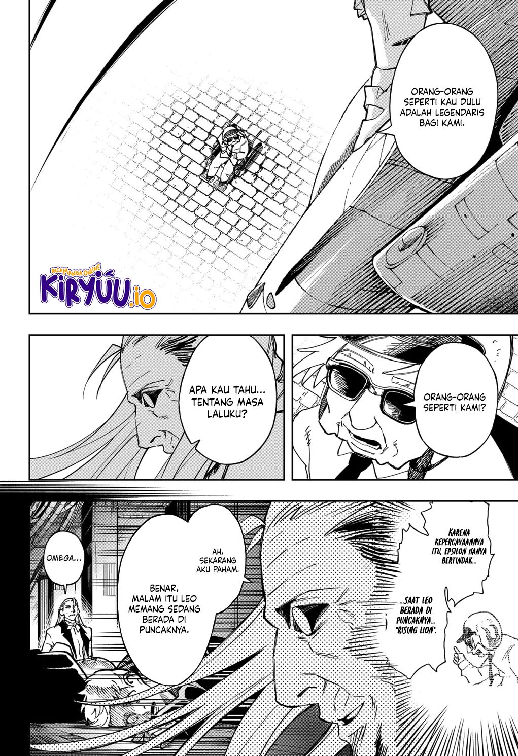 G.G.G. Chapter 16 Gambar 23