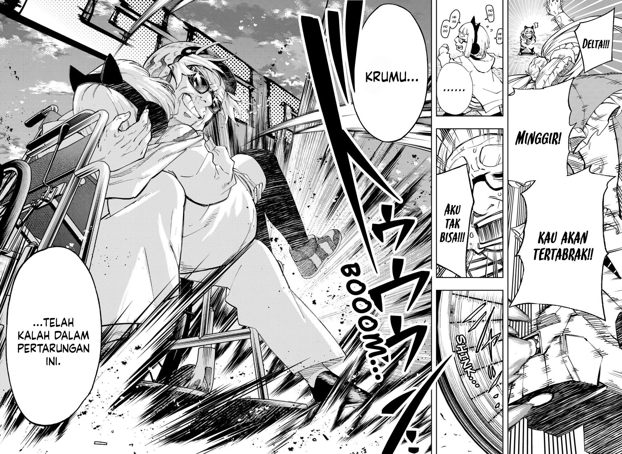 G.G.G. Chapter 16 Gambar 29