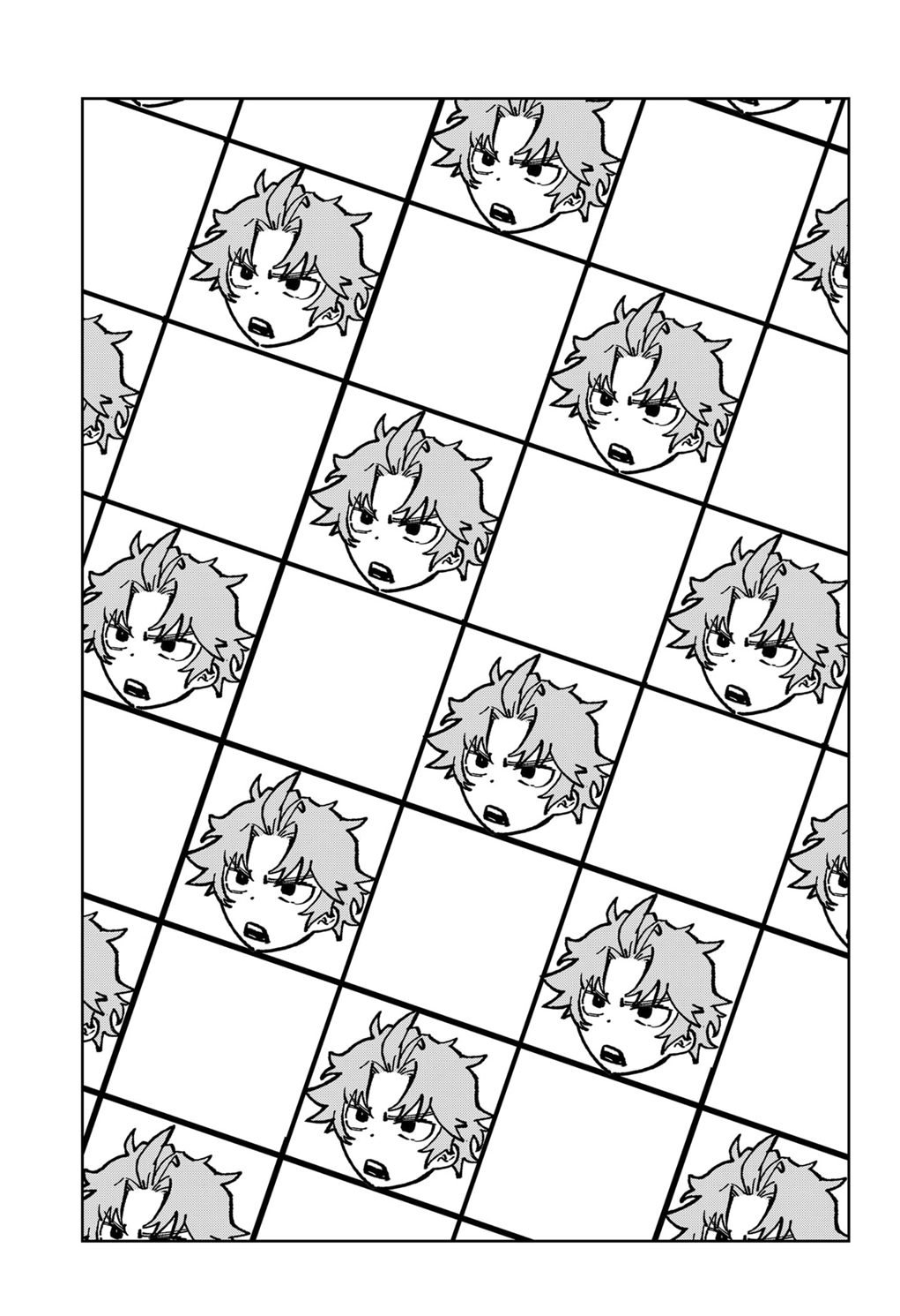 G.G.G. Chapter 16 Gambar 5