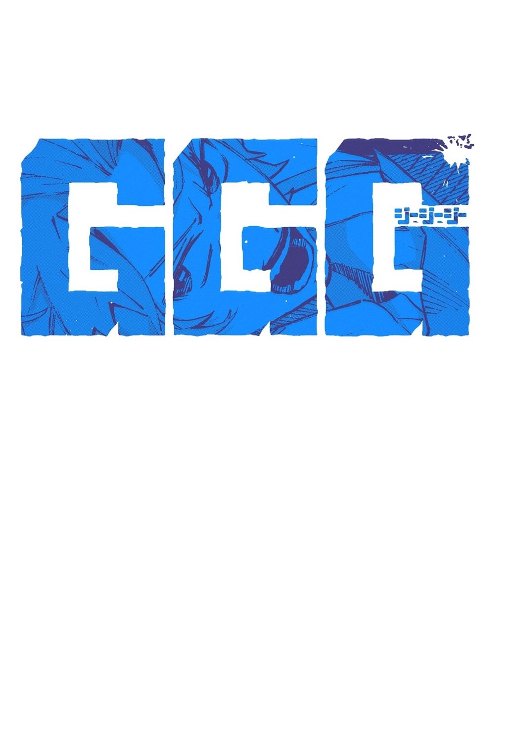 G.G.G. Chapter 16 Gambar 7