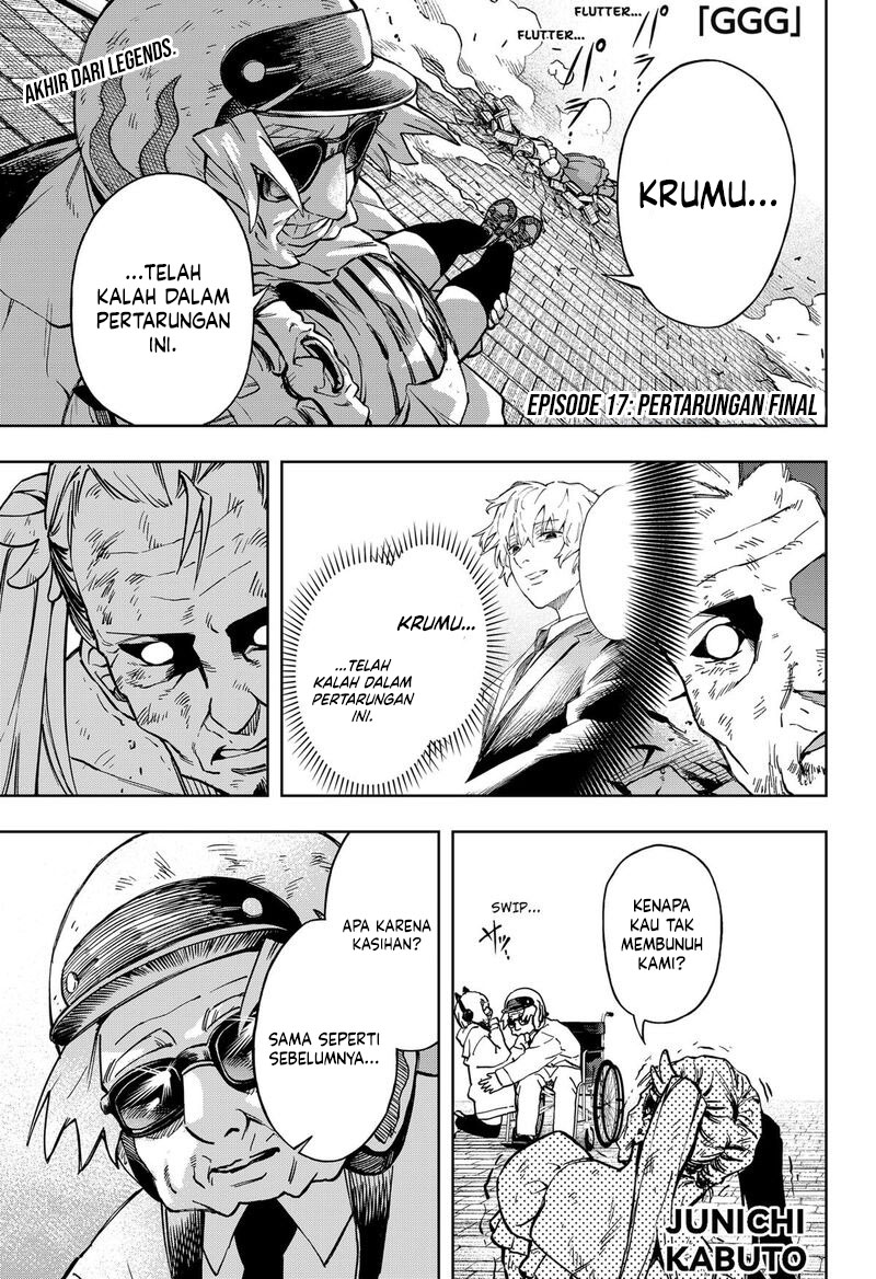 Baca Komik G.G.G. Chapter 17 Gambar 1