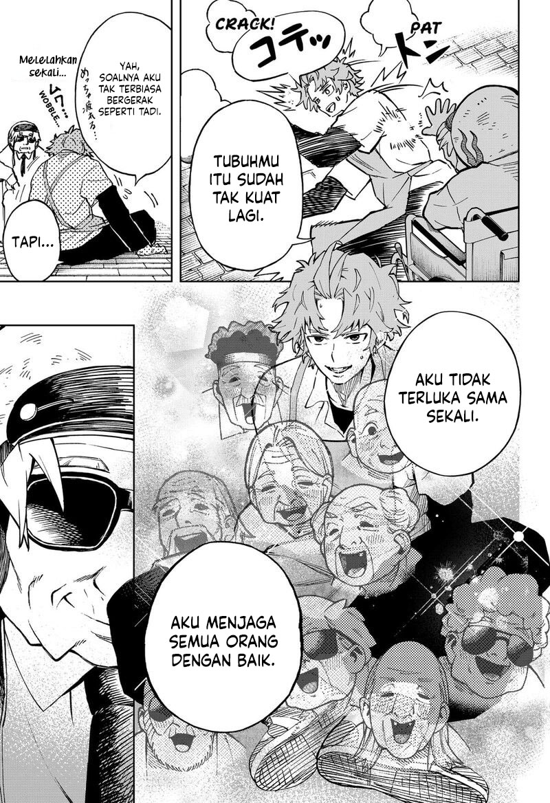 G.G.G. Chapter 17 Gambar 11