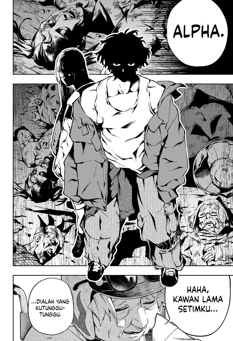 G.G.G. Chapter 17 Gambar 18