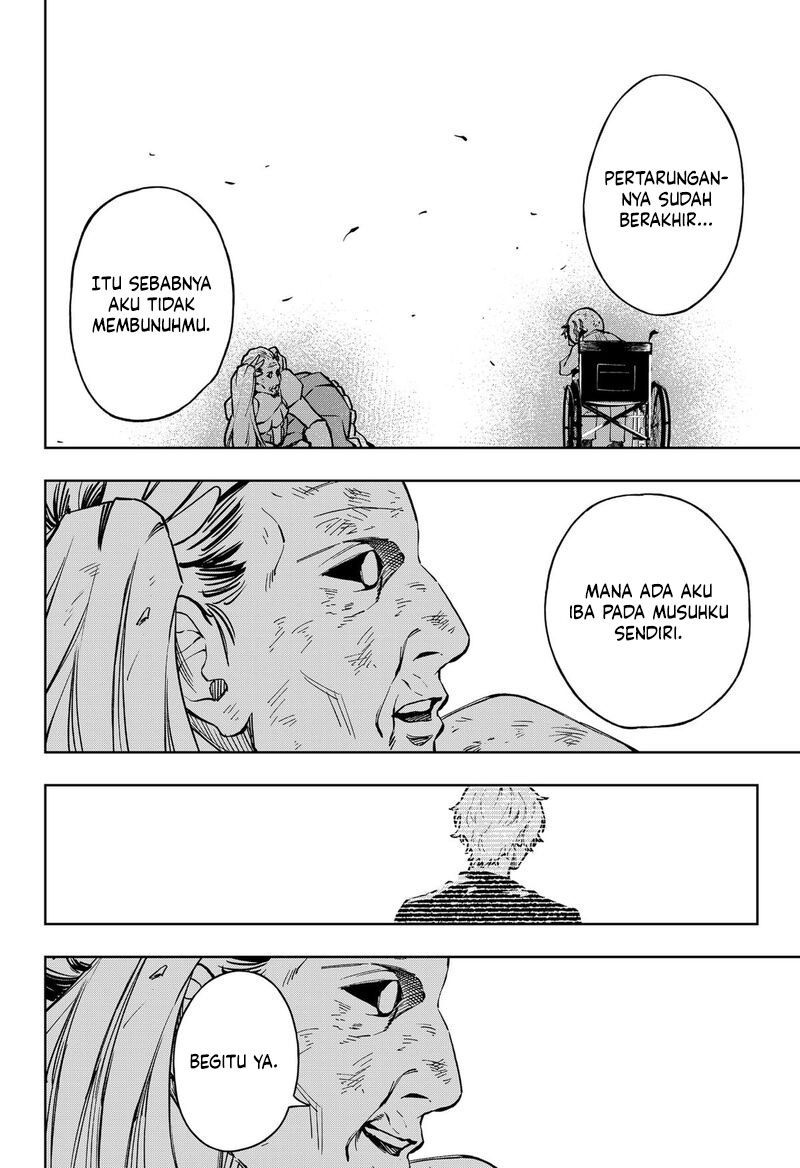 Baca  G.G.G. Chapter 17 Gambar 2