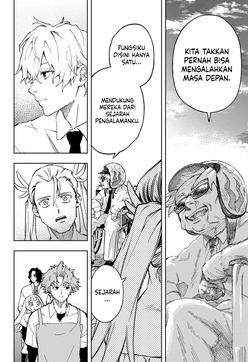G.G.G. Chapter 17 Gambar 8
