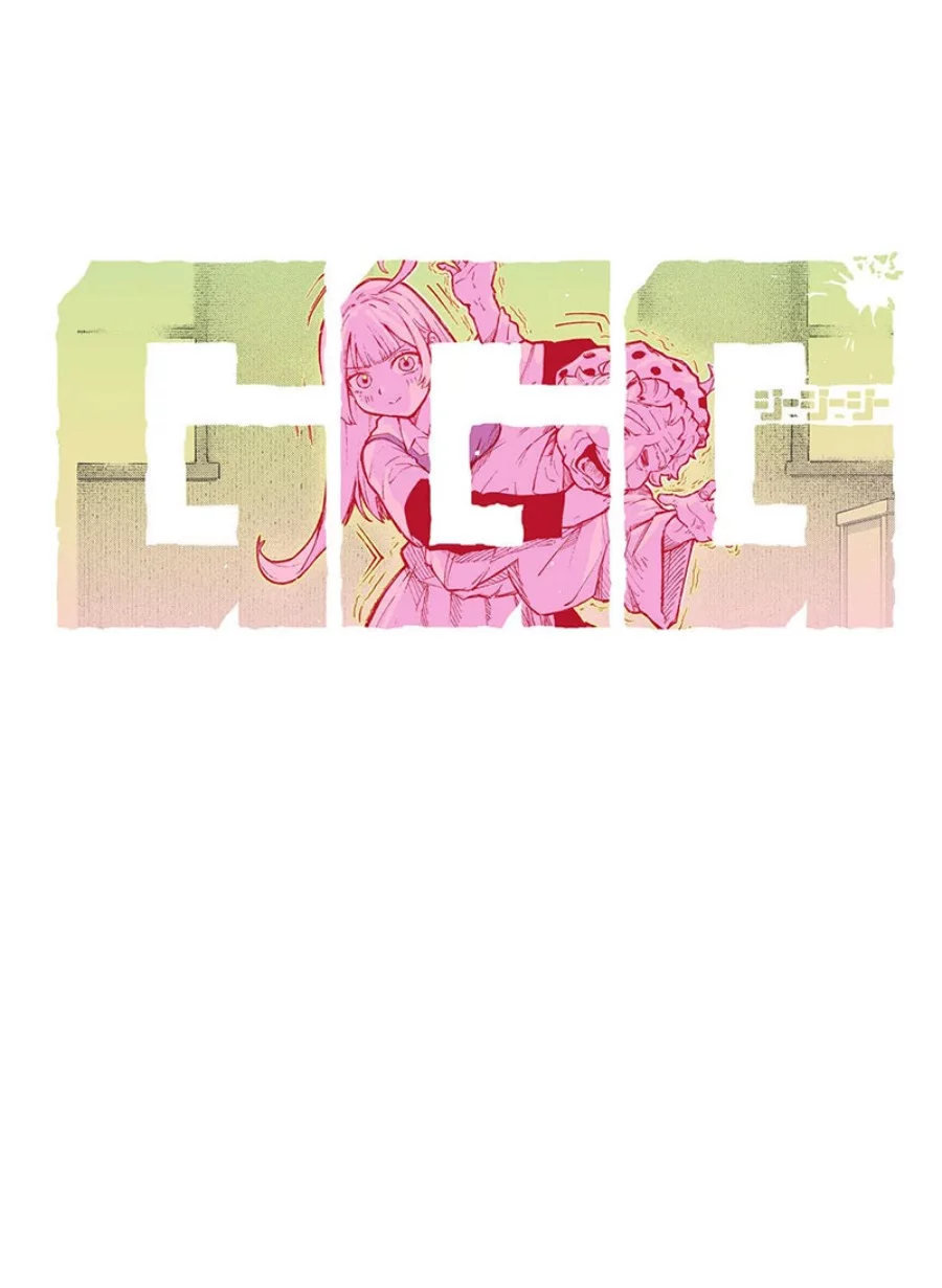 G.G.G. Chapter 18.5 Gambar 5