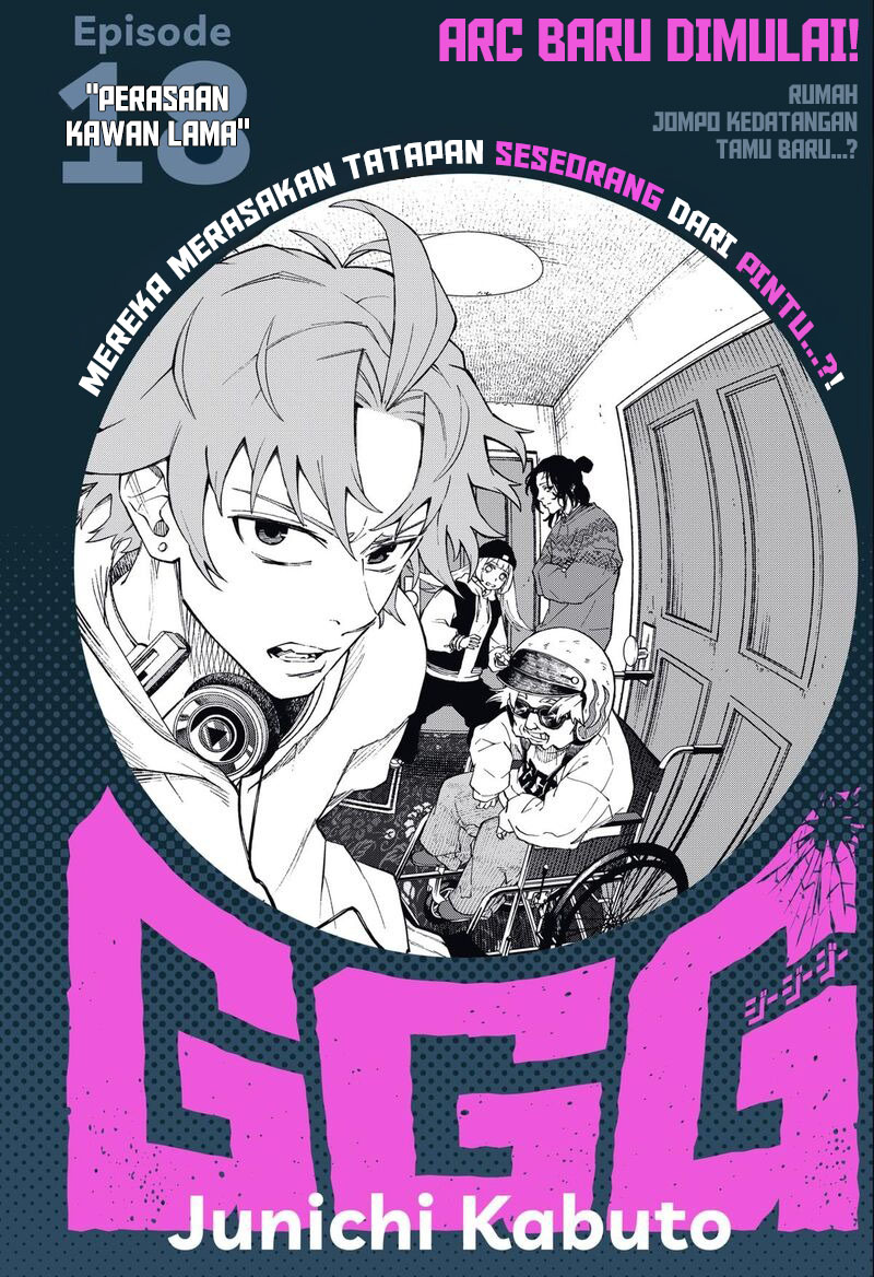 Baca Komik G.G.G. Chapter 18 Gambar 1