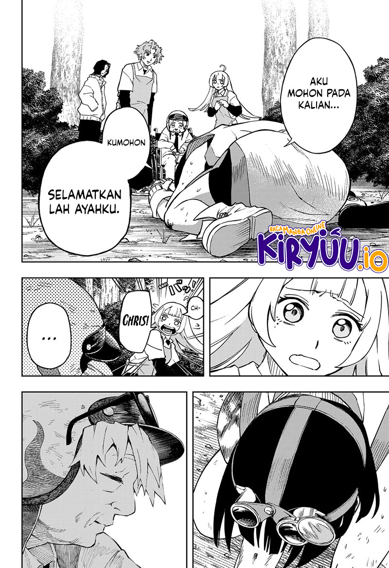 G.G.G. Chapter 18 Gambar 10