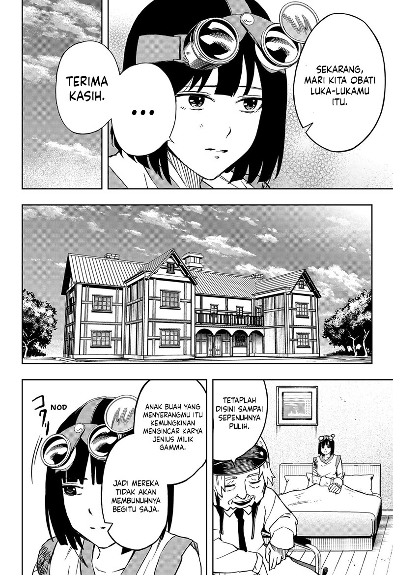 G.G.G. Chapter 18 Gambar 12