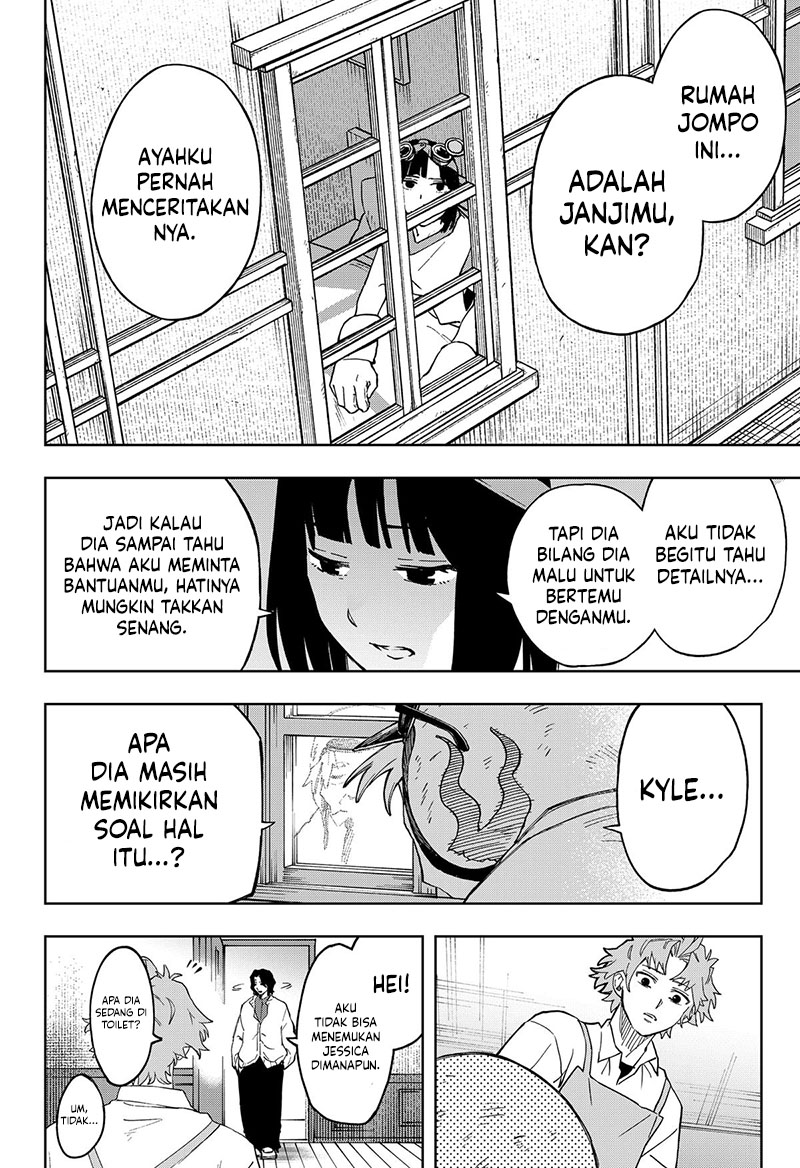 G.G.G. Chapter 18 Gambar 14