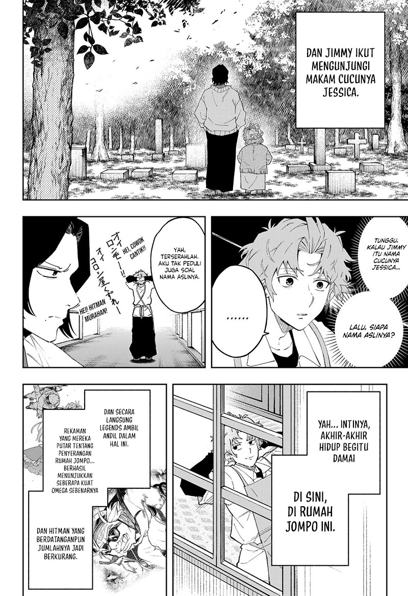 G.G.G. Chapter 18 Gambar 4