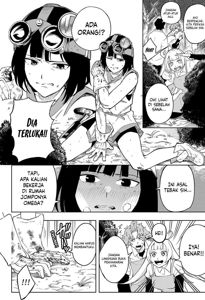 G.G.G. Chapter 18 Gambar 6