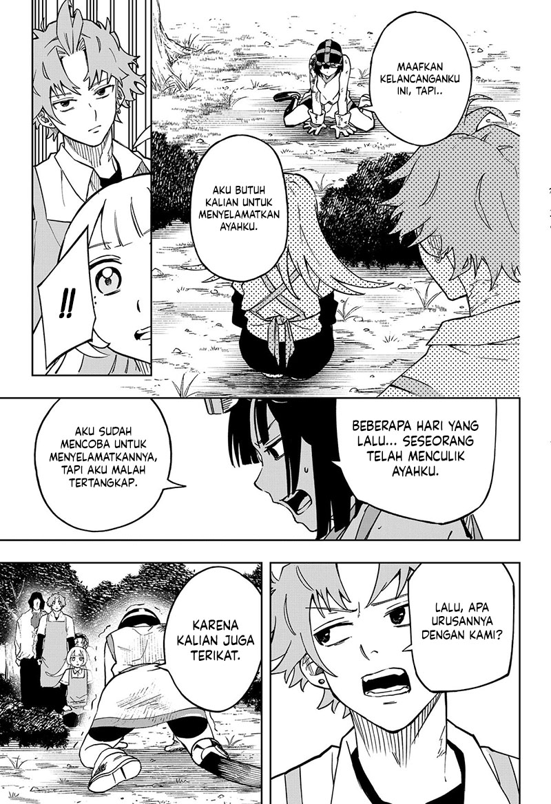 G.G.G. Chapter 18 Gambar 7