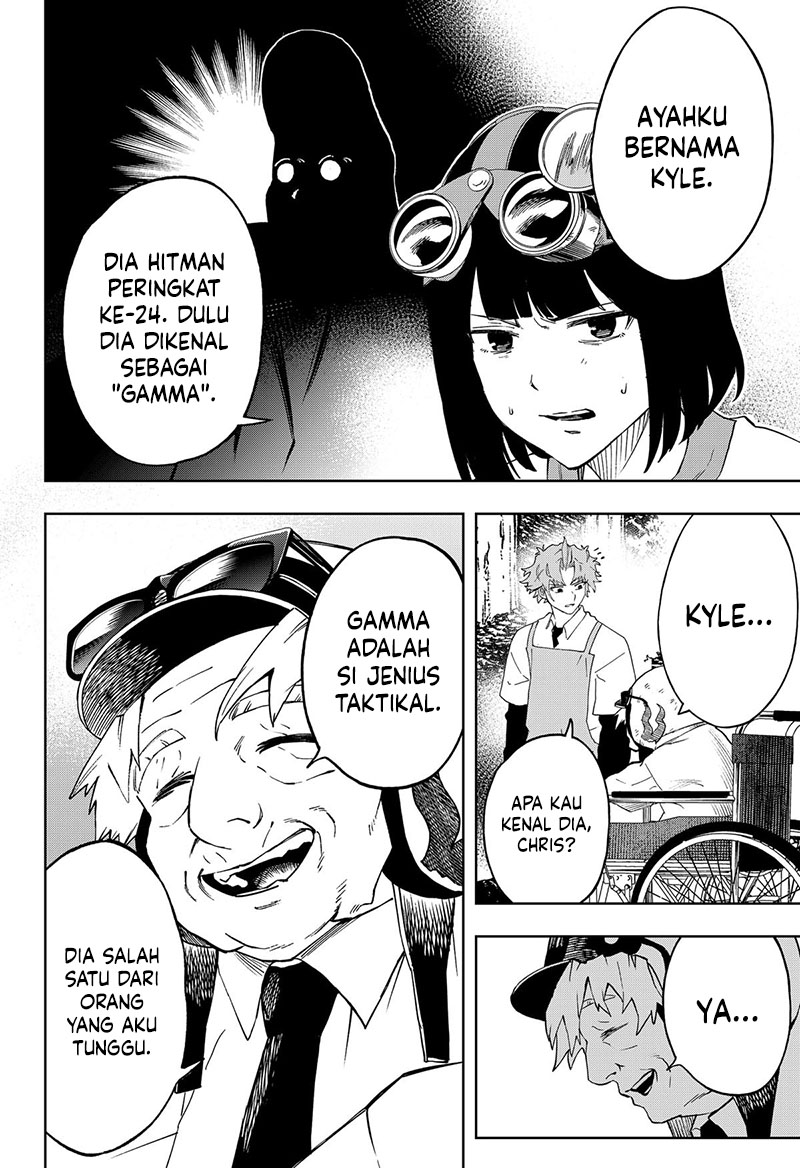 G.G.G. Chapter 18 Gambar 8