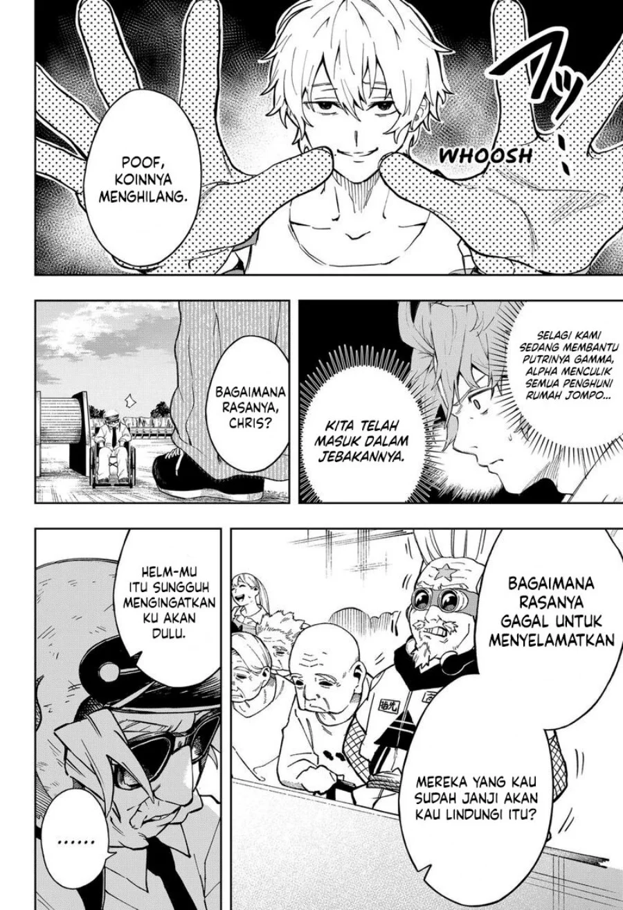 G.G.G. Chapter 19 Gambar 11