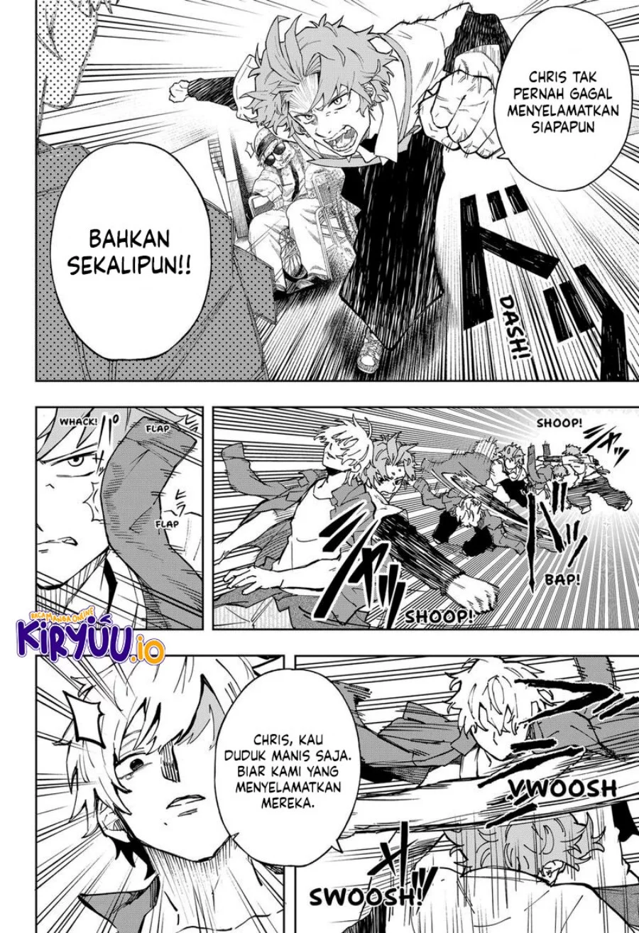 G.G.G. Chapter 19 Gambar 13