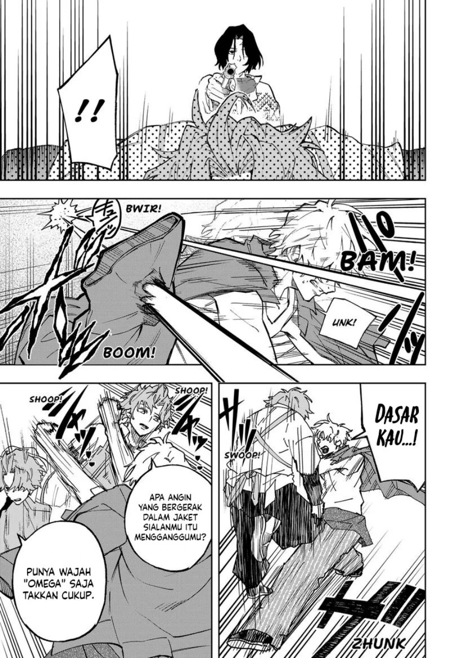 G.G.G. Chapter 19 Gambar 14