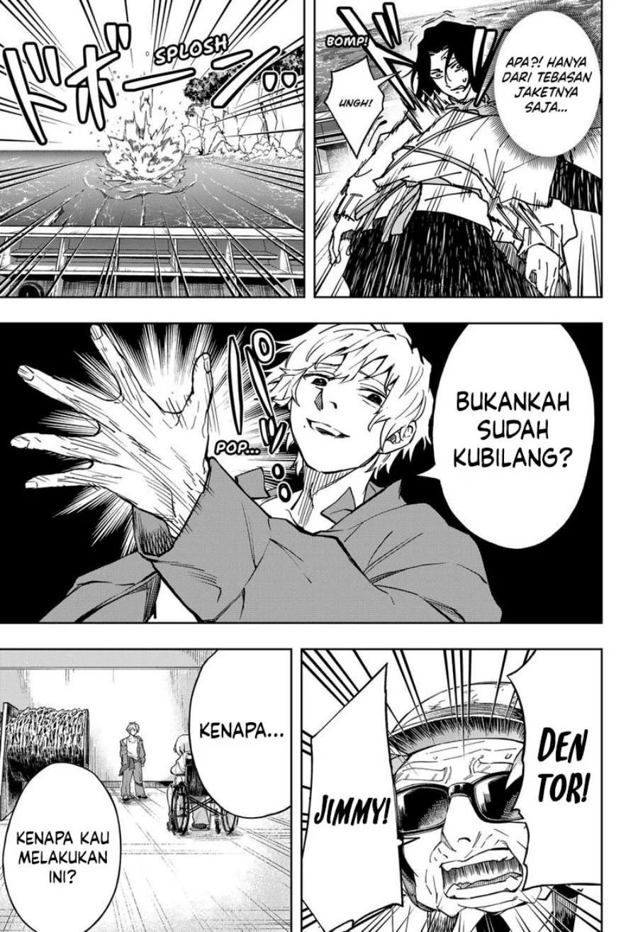 G.G.G. Chapter 19 Gambar 16