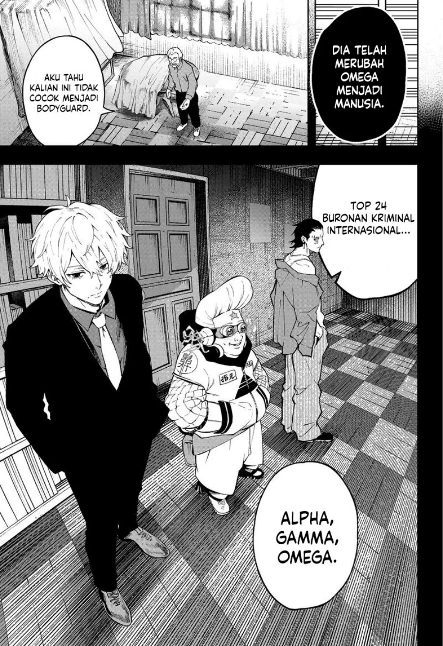 G.G.G. Chapter 19 Gambar 20