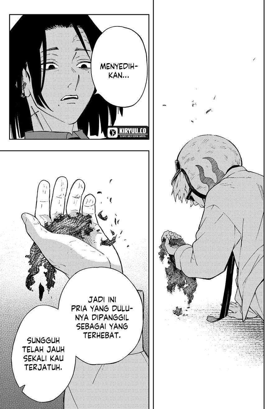 G.G.G. Chapter 2 Gambar 39