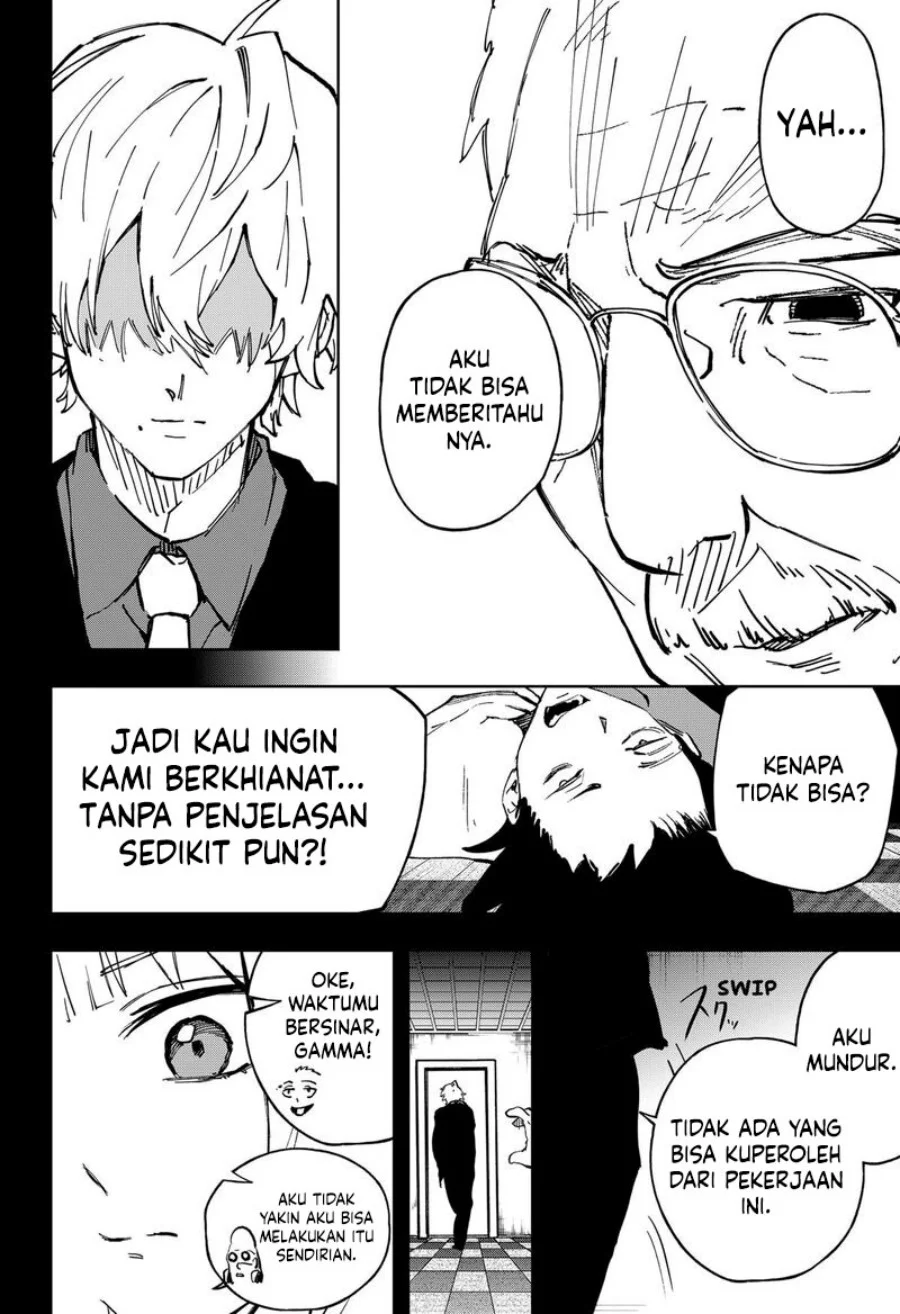G.G.G. Chapter 20 Gambar 11