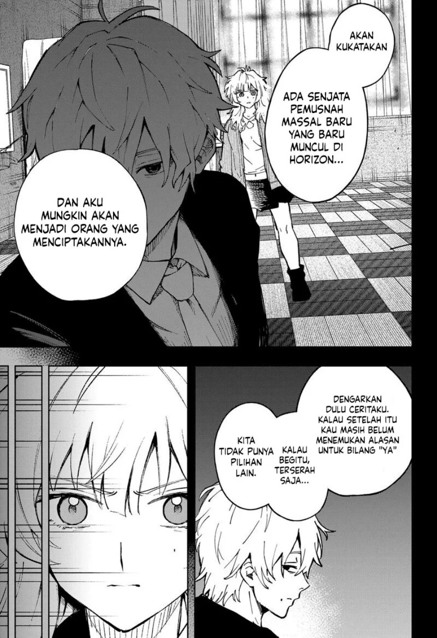G.G.G. Chapter 20 Gambar 12