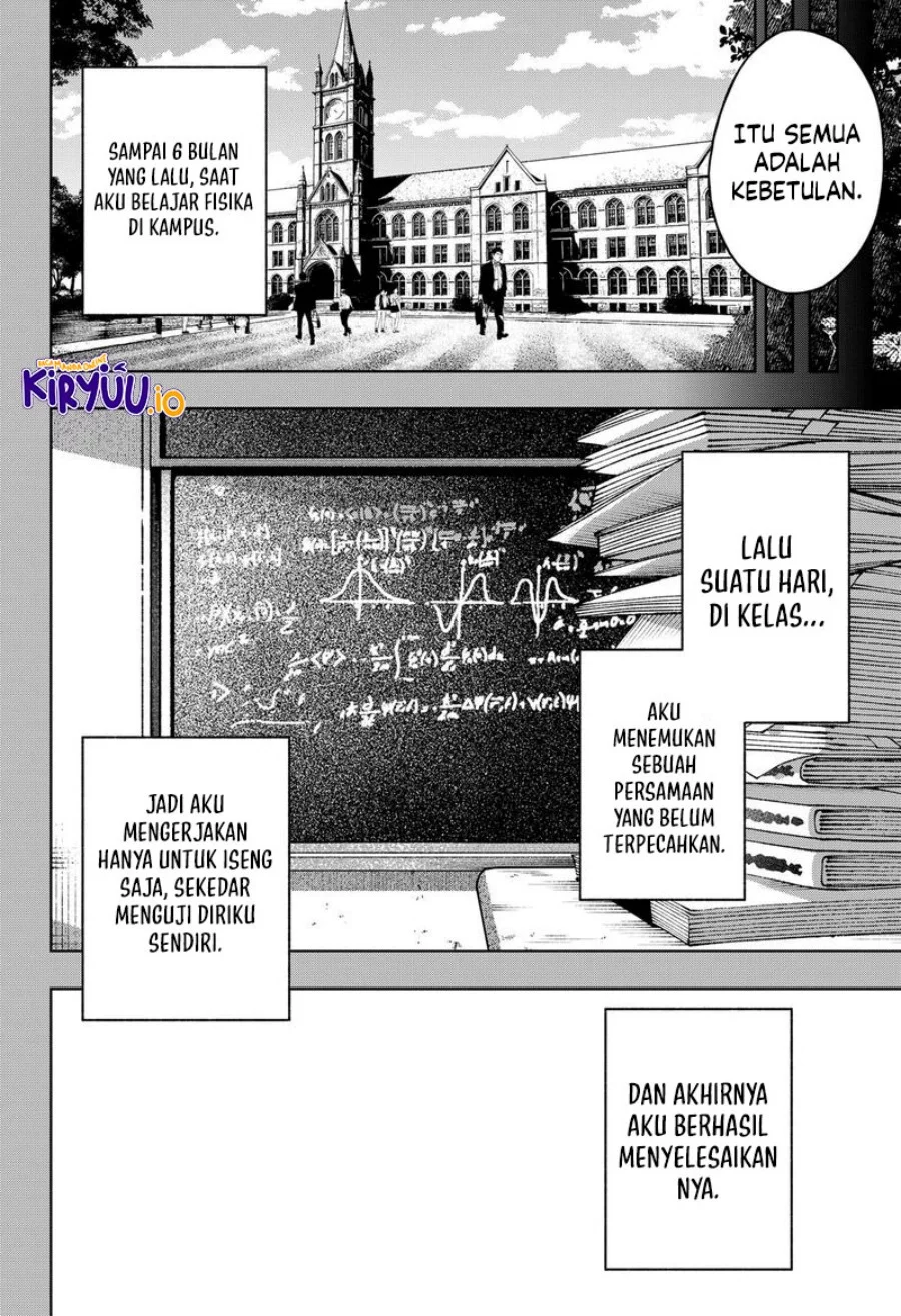 G.G.G. Chapter 20 Gambar 13