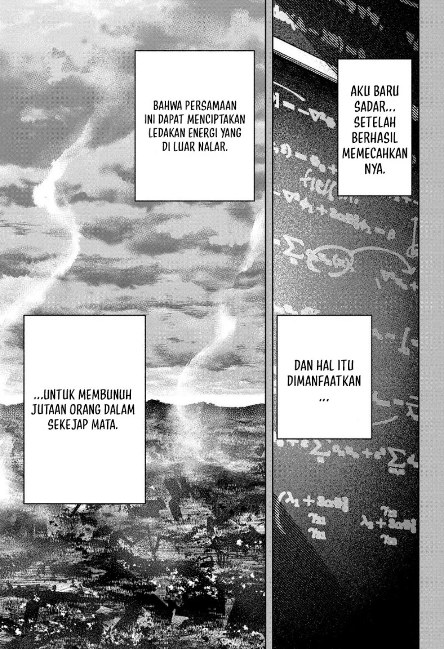 G.G.G. Chapter 20 Gambar 14