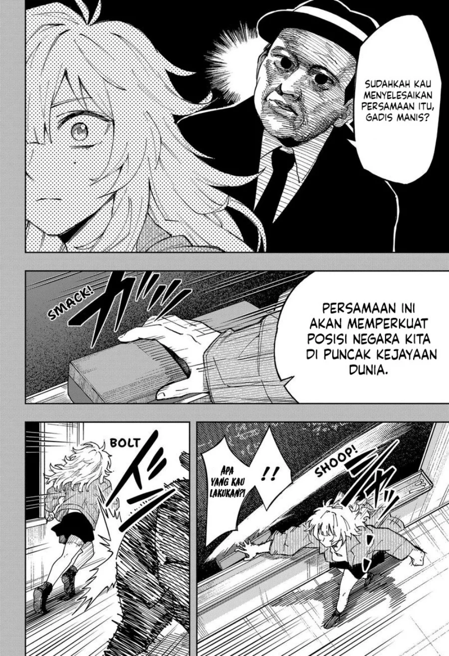 G.G.G. Chapter 20 Gambar 15