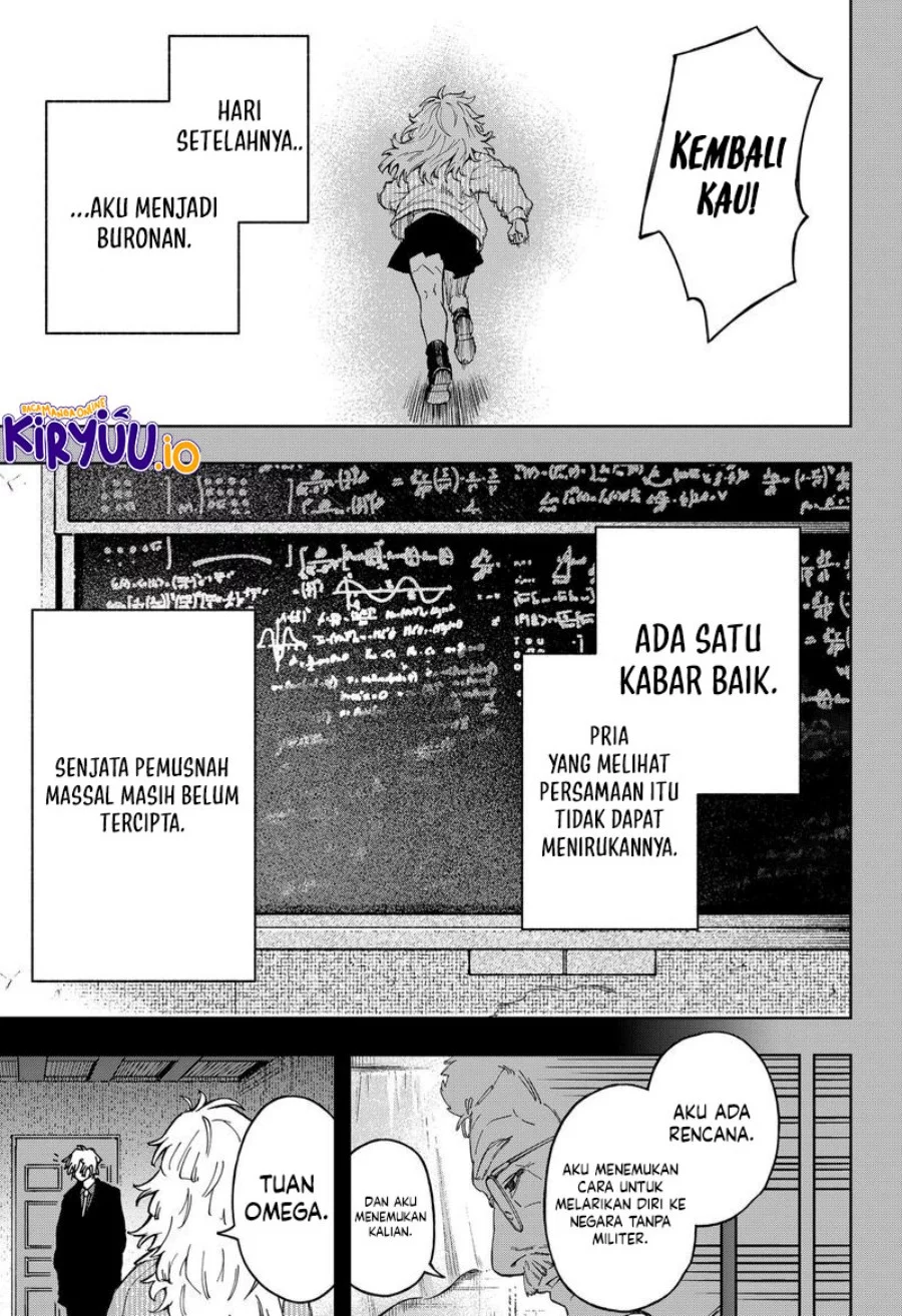 G.G.G. Chapter 20 Gambar 16