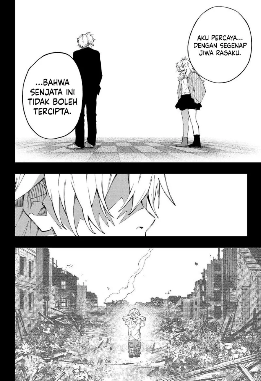 G.G.G. Chapter 20 Gambar 17