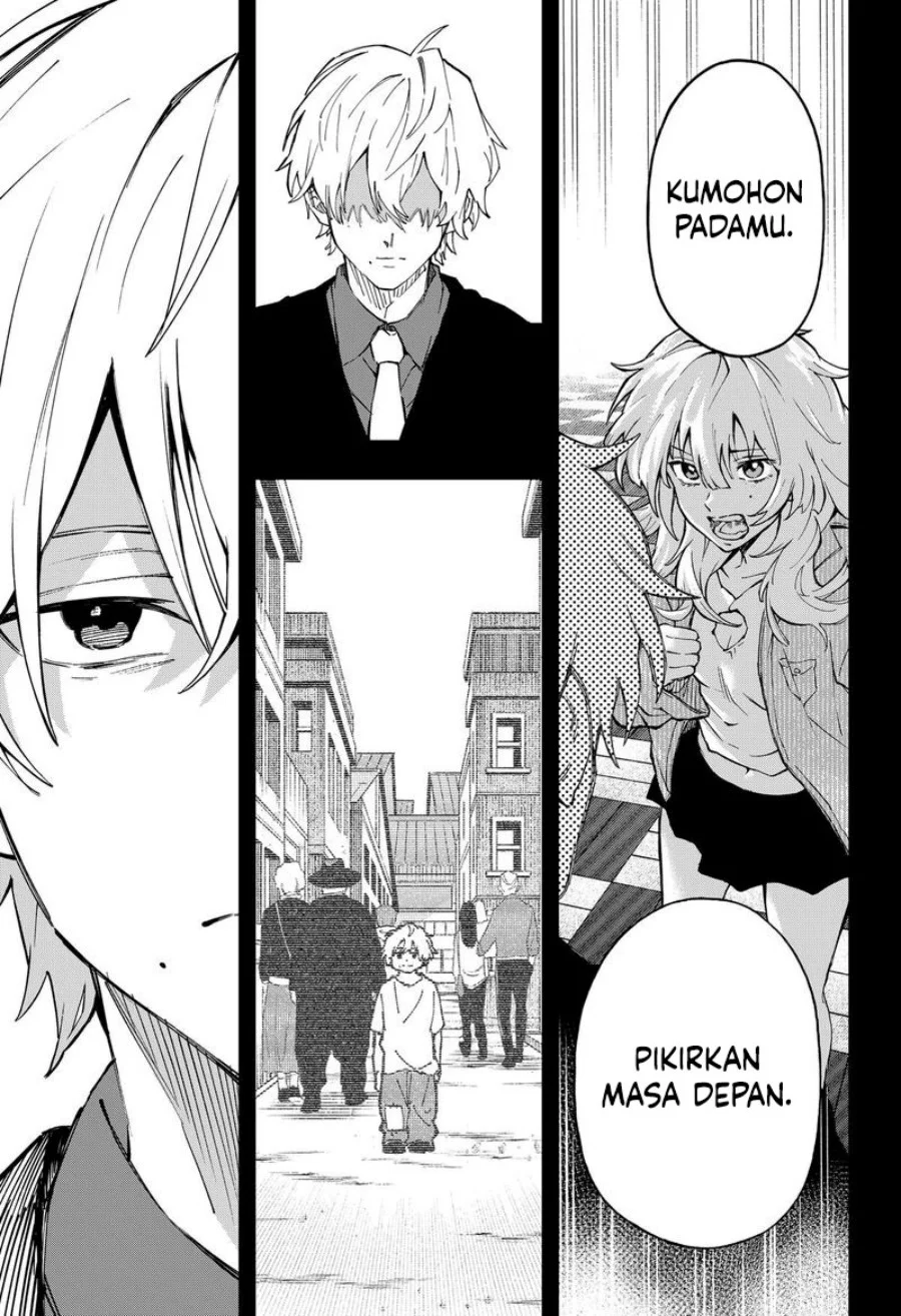 G.G.G. Chapter 20 Gambar 18