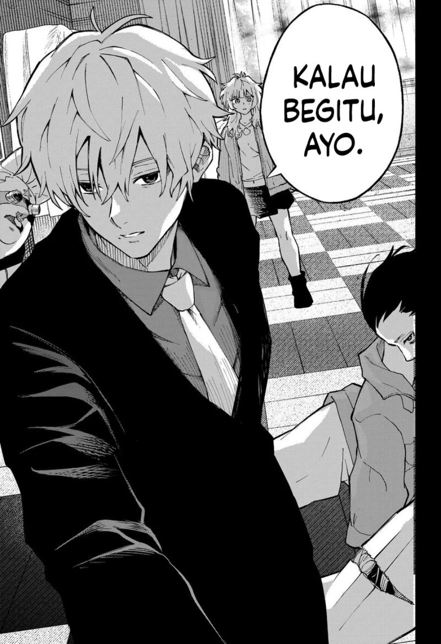 G.G.G. Chapter 20 Gambar 20